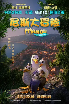 久久国产精品一区二区三区