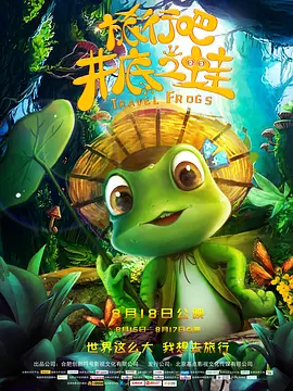 久久国产精品一区二区三区